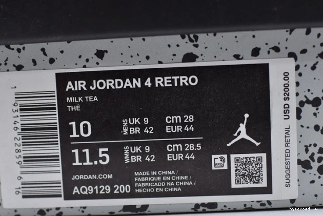 AQ9129-200 4 Air Mushroom Jordan 0630